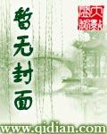 网游之近战牧师