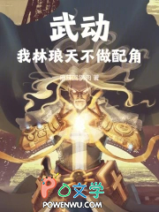 �䶯���������죬�������