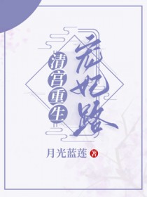 [�崩ͬ��] �幬��������·