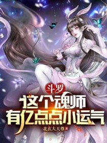 ���ޣ������ʦ���ڵ��С����