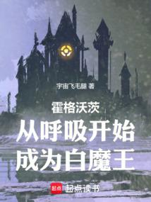 �����ִģ��Ӻ�����ʼ��Ϊ��ħ��