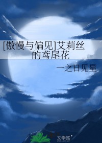 [������ƫ��] ����˿���β��