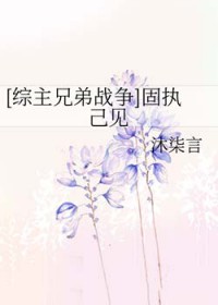 [����] ��ִ����