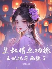 ȫ�Ҵ����ҿ��ң�������Ů���Ⲩ����