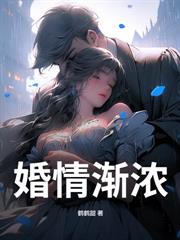 �鰶