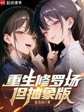 �������޳����������