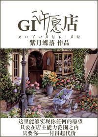 GI��Ը��