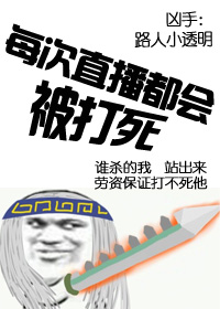 [��]ÿ��ֱ�����ᱻ����