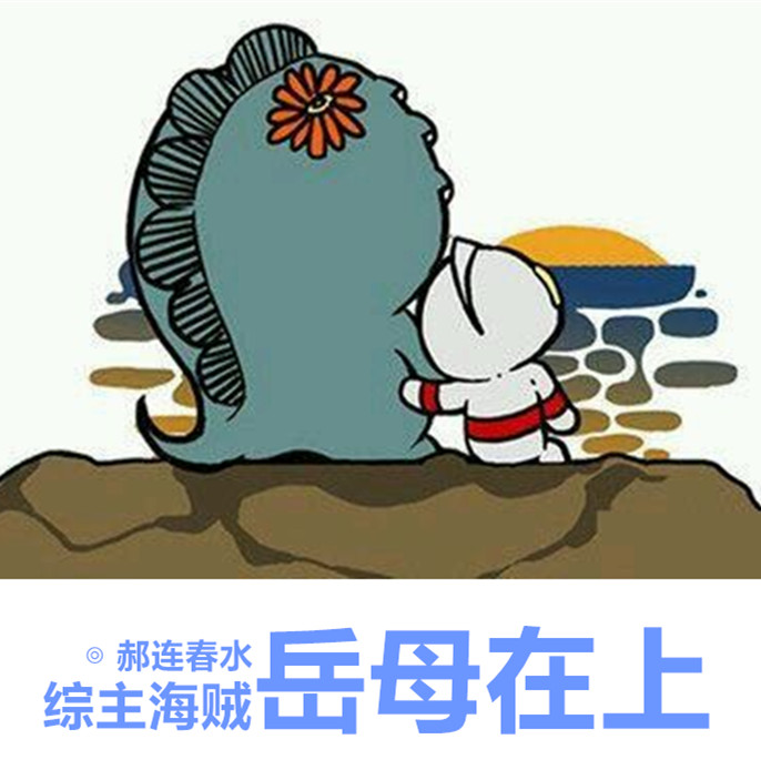 [��]��ĸ����